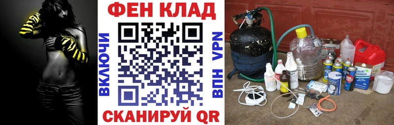 АМФЕТАМИН Premium  Ахтырский 