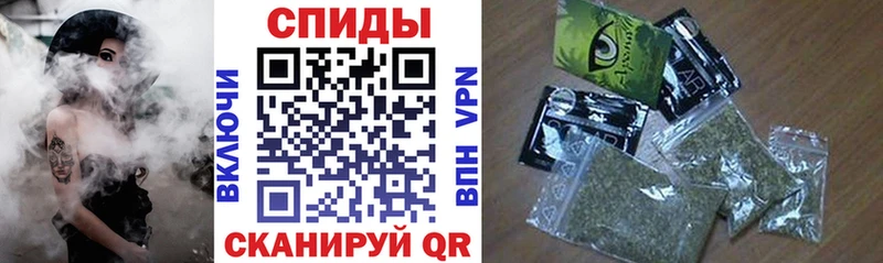 Бутират бутандиол  продажа наркотиков  Ахтырский 