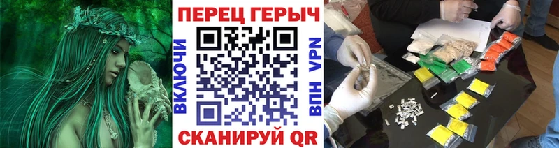 Героин VHQ Ахтырский