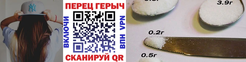 гидра как войти где найти наркотики Ахтырский ГЕРОИН гречка