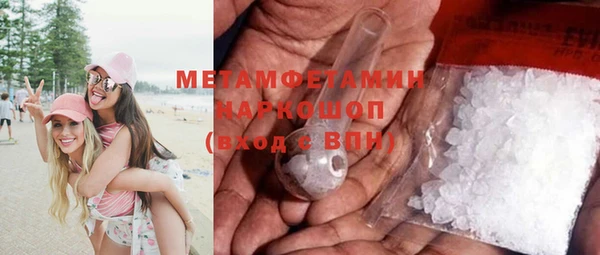 амф Балабаново