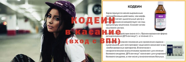 амф Балабаново