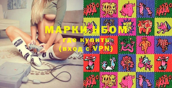 амф Балабаново