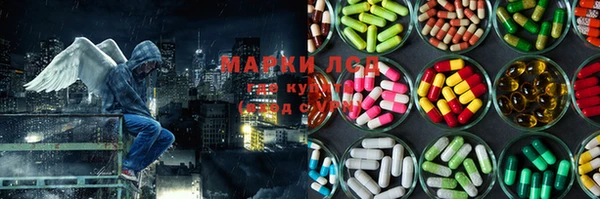 амф Балабаново