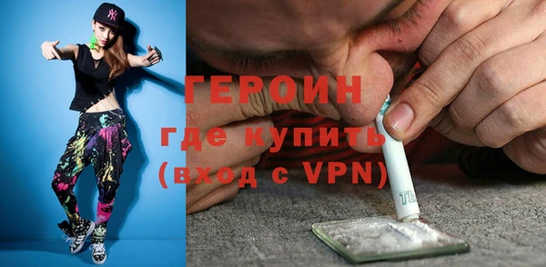 амф Балабаново
