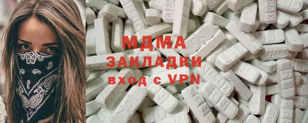 амф Балабаново