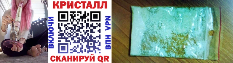 Первитин винт  Ахтырский 